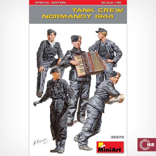 铸造模型 MINIART 35275 1/35 德国坦克乘员组(1944年诺曼底）