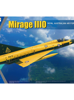 铸造模型 天力 K48145 澳大利亚皇家“幻影”IIIO战斗机 1/48