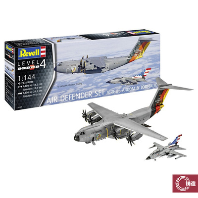 铸造模型 利华/revell拼装模型 03789 1/144 A400M运输机