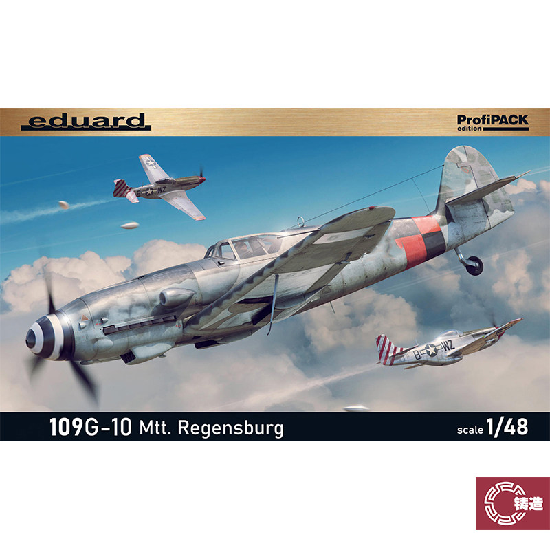 铸造模型 牛魔王 82119 109G-10 Mtt Regensburg 豪华版  1/48 - 实物图