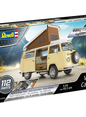 铸造模型 Revell/利华 07676 大众VW T2 Camper (easy-click)
