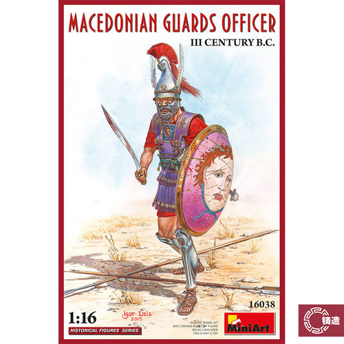 铸造模型 miniart 16038 1/16 马其顿卫队军官，公元前三世纪