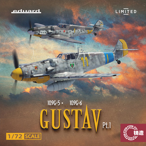 铸造模型 牛魔王拼装模型 R2144 pt.1 109G-5/6 双机限定版 1/72