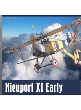 铸造模型 CSM拼装飞机 32013 Nieuport 纽波特 11 早期型 1/32