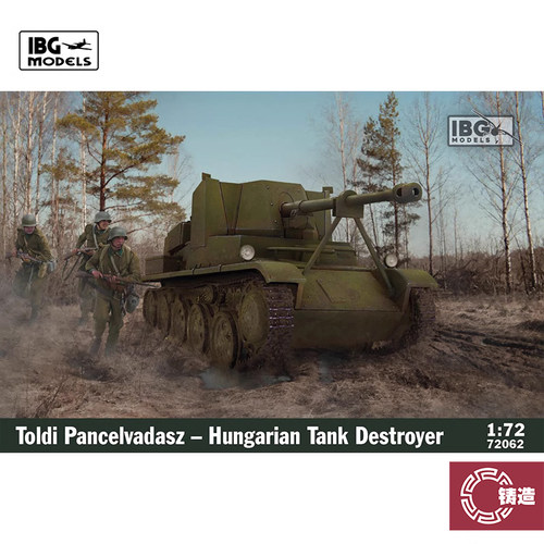 IBG72062Pancelvadasz