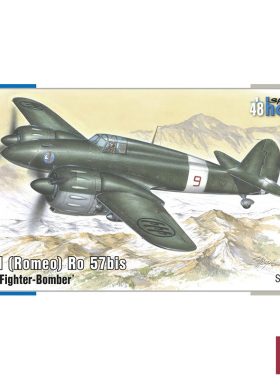 铸造 Special Hobby SH48075 IMAM Ro-57bis 意大利战斗轰炸机