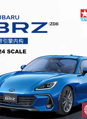 田宫塑料拼装静态模型