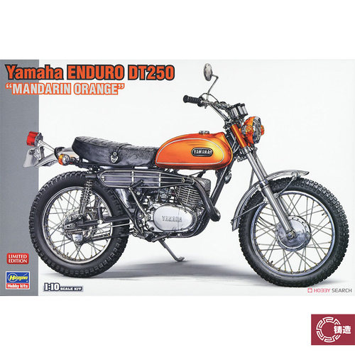 铸造模型 长谷川 1/10  雅马哈 ENDURO DT250“橙色” 52329