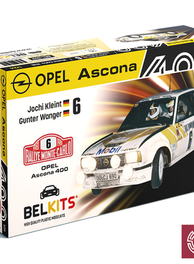 铸造模型 Belkits BEL019 1/24 欧宝 Ascona 400 蒙特卡洛站 1981