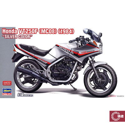 铸造模型 长谷川 1/12 本田 VT250F (MC08) (1984)“银色” 21771