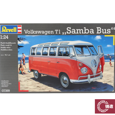 铸造模型 Revell/利华拼装汽车 07399 1/24 大众 T1 桑巴巴士