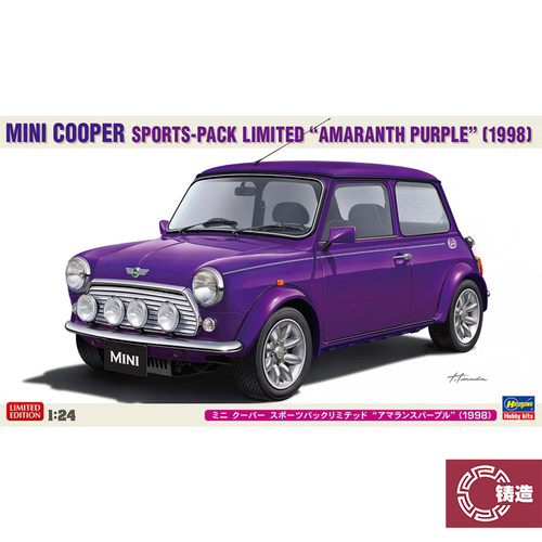 铸造模型 长谷川 20814 1/24 MINI COOPER 运动限量版 紫红98年