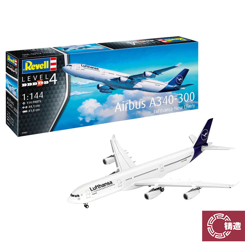 铸造 Revell/利华拼装 03803 1/144 A340-300Lufthansa NewLivery图片