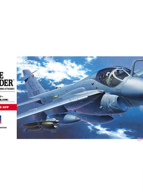 铸造模型 长谷川拼装模型 1/72 A-6E 入侵者战斗机 01338