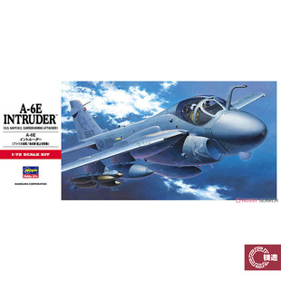 铸造模型 长谷川拼装模型 1/72 A-6E 入侵者战斗机 01338