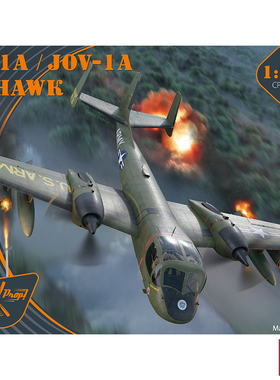 铸造模型 Clear Prop CP72016 OV-1A/JOV-1A Mohawk 侦察机 1/72