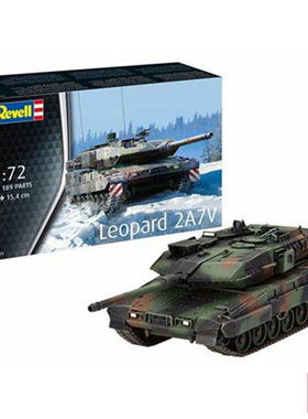 铸造模型 利华/revell 03355 Leopard 2A7V主战坦克 1/72