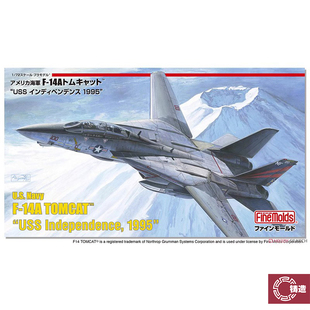 铸造模型 FineMolds 拼装 1/72 F-14A 战斗机 独立号1995 FP32