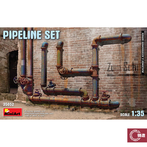 铸造模型 MiniArt场景模型 35652 1/35 管道和阀门套装