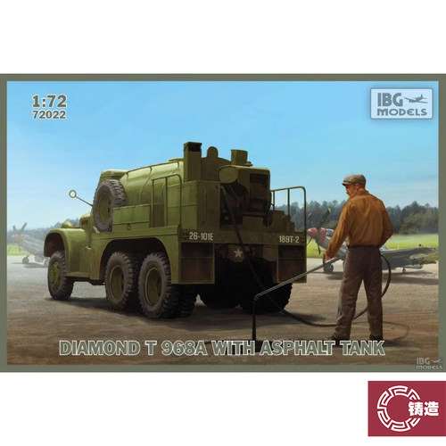 铸造模型 IBG 1/72 钻石 DIAMOND T 968A 沥青罐车 72022
