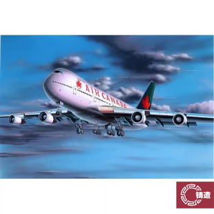 铸造模型 利华/revell 04210 Boeing 747-200 波音 客机 1/390