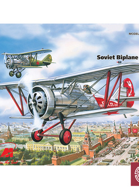 铸造模型 ICM拼装模型 72053 I-5 双翼战斗机 1/72