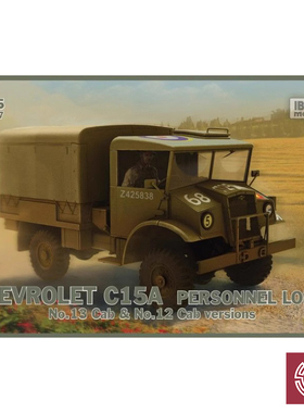 铸造模型 IBG拼装车辆 35037 雪佛兰 C15A 运兵卡车 1/35