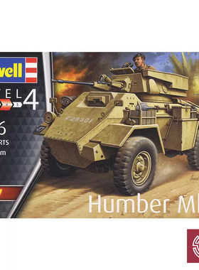 利华03289HumberMk.II装甲车