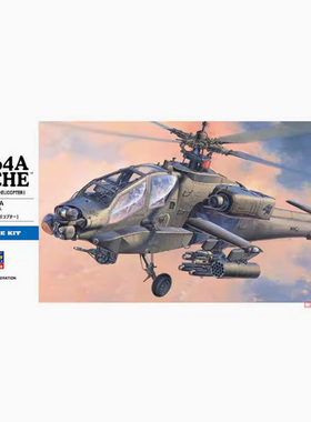 铸造模型 长谷川 1/72 AH-64A 阿帕奇武装直升机 01436