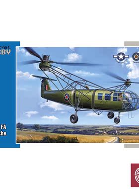 铸造模型 Special Hobby SH48201 1:48 FA 223 Drache 直升机