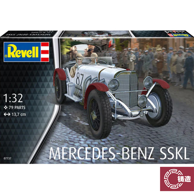 铸造模型 利华/revell 07737 1/32 梅赛德斯 奔驰 SSK 跑车