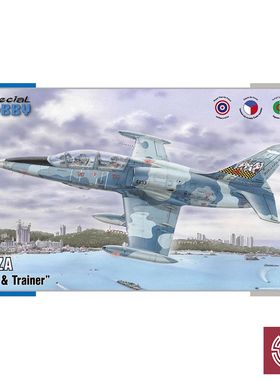 铸造模型 Special Hobby 48167 L-39ZA/ZA 信天翁教练机 1/48
