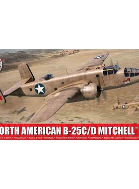 铸造模型 AIRFIX A06015A North American B-25C/D Mitchell 1/72
