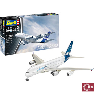 铸造模型 利华/revell拼装模型 03808 Airbus A380 1/288