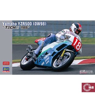 铸造模型 长谷川拼装模型 1/12 雅马哈 YZR500 TECH21 1988 21762