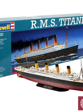 铸造模型 利华/revell船模 05210 1/700 RMS 泰坦尼克号 邮轮