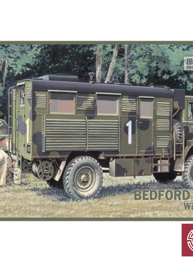 铸造模型 1/35 IBG Bedford 贝德福德 QL 无线电台车 35017 拼装