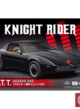 铸造 青岛社拼装 06560 霹雳游侠 KNIGHT 2000 带声光组件1/24