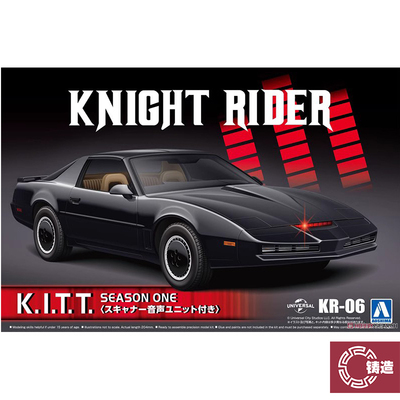 青岛社塑料拼装静态模型