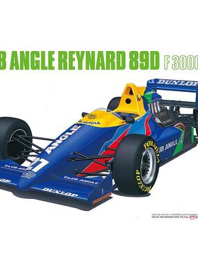 铸造模型 长谷川拼装模型 1/24 ANGLE REYNARD 俱乐部89D 20679