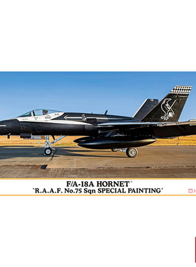 铸造模型 长谷川 拼装模型 1/72 F/A-18A战斗机 RAAF 100th 02411