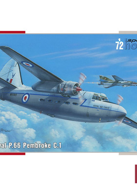 铸造 Special SH72524 P.66 Pembroke 彭布罗克 C.1型 通讯运输机
