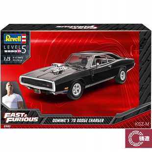 铸造模型 Revell/利华 07693 速度与激情 道奇1970 Dodge Charger