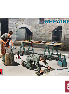 铸造模型 Miniart场景/情景拼装 35353 维修车间含维修工 1/35