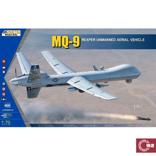 铸造模型 天力拼装模型 K72004 美国MQ-9无人机 ”收割者“ 1/72
