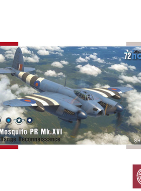 铸造模型 Special hobby SH72452 1/72 蚊式 PR Mk.XVI 侦察机