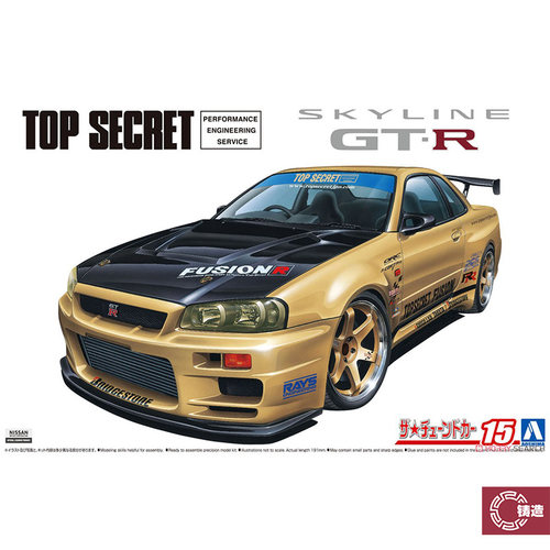 铸造模型 青岛社 1/24 Top Secret BNR34 Skyline GT-R` 02 05984