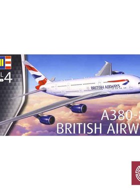 铸造  Revell/利华拼装客机 03922 A380-800 英国客机空客 1/144