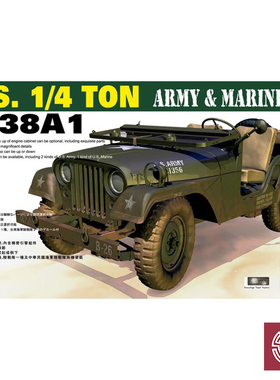 铸造模型 AFV CLUB 35S17 M38A1 1/4T 4x4 UTILITY TRUCK 吉普车