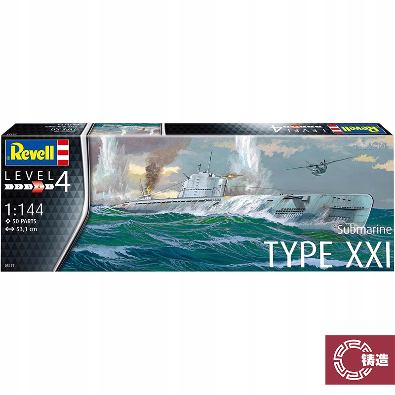 利华05177XXI型潜艇拼装模型